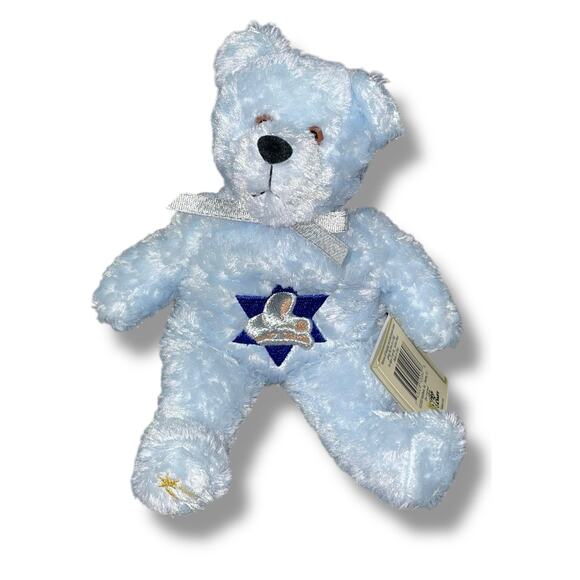 Vintage Holy Bears Plush Mary Remembrance Series Halo Teddy Stuffed Animal 9" - Picture 13 of 14